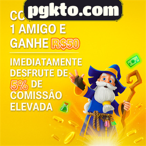 pgkto.com Rebate