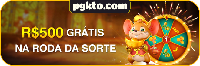 Rebate
